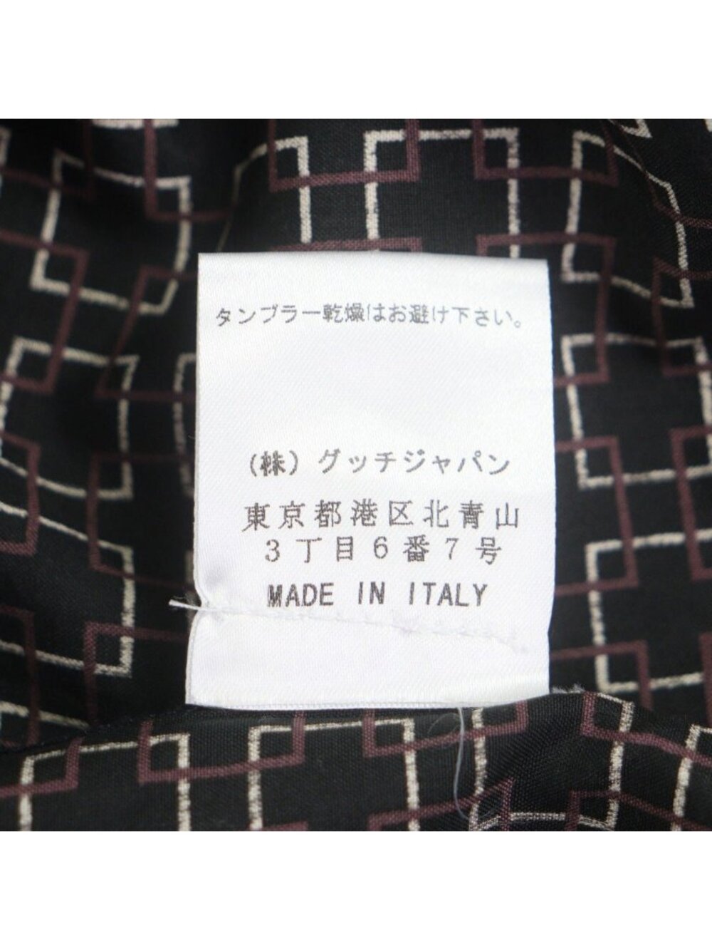 Gucci Vintage 100% Silk Tom Ford Period All Over Pattern Long Sleeve Shirt - Picture 11 of 11